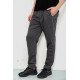 Спорт мужские брюки, цвет темно-серый, 244R41623