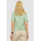 Футболка жіноча з принтом, колір оливковий, 241R1833