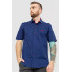 Сорочка чоловіча, колір темно-синій, 214R7113