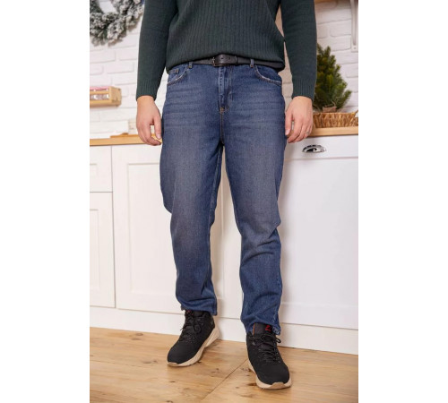 Джинсы мужские, цвет темно-синий, 157R3325009.