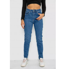 Джинси жіночі Mom-fit стрейч, колір синій, 244R1134