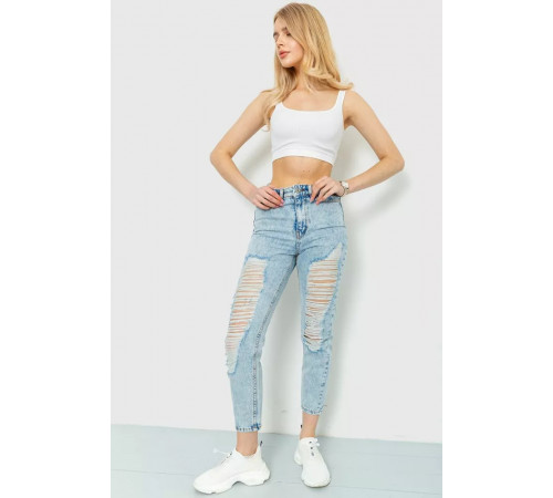 Джинсы женские MOM, цвет голубой, 164R5570