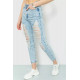 Джинсы женские MOM, цвет голубой, 164R5570