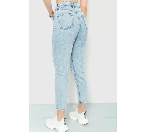 Джинсы женские MOM, цвет голубой, 164R5570