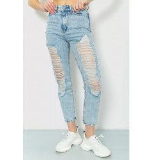 Джинсы женские MOM, цвет голубой, 164R5570