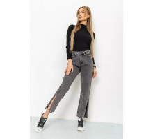 Джинсы женские MOM, цвет серый, 164R413