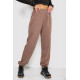 Спортивні штани жіночі демісезонні, колір мокко, 102R415