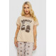 Піжама жіноча з принтом, колір бежевий, 243R2493