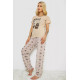 Піжама жіноча з принтом, колір бежевий, 243R2493