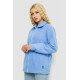 Кофта женская флисовая на молнии, цвет голубой, 102R5278
