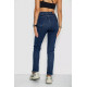 Джинси жіночі, колір синій, 244R2021SBT