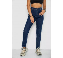 Джинсы женские, цвет синий, 244R2021SBT
