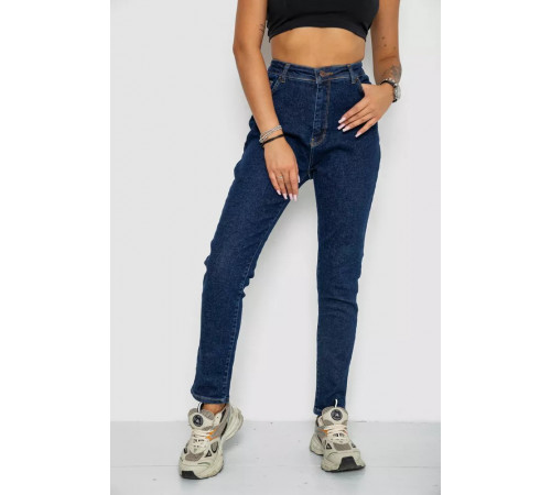 Джинси жіночі, колір синій, 244R2021SBT