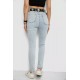 Джинси жіночі Skinny Американки, колір блакитний, 182R00659