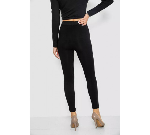 Демисезонные лосины одношовные, цвет черный, 139RF211-5.