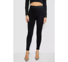 Демисезонные лосины одношовные, цвет черный, 139RF211-5.