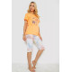 Женская пижама, цвет оранжевый, 243R50583