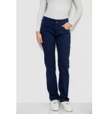 Джинси жіночі Slim Fit, колір темно-синій, 244R1050