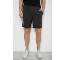 Шорты мужские, цвет темно-серый, 238R58705.