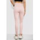 Джинси жіночі Slim Fit, колір пудровий, 182R1171