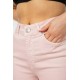 Джинси жіночі Slim Fit, колір пудровий, 182R1171