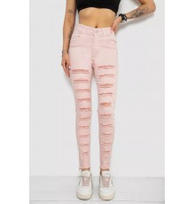 Джинси жіночі Slim Fit, колір пудровий, 182R1171