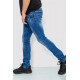 Джинси чоловічі, колір синій, 243R4034