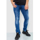 Джинси чоловічі, колір синій, 243R4034