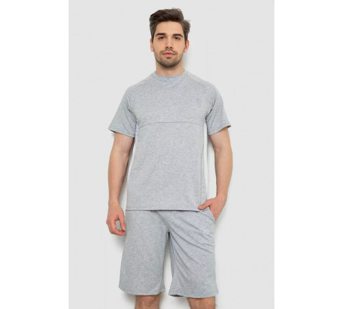 Костюм мужской повседневный, цвет серый, 238R1570.