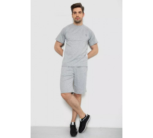 Костюм мужской повседневный, цвет серый, 238R1570.