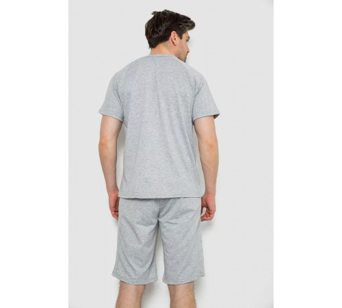 Костюм мужской повседневный, цвет серый, 238R1570.