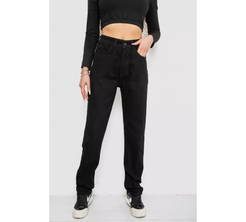 Джинсы женские MOM, цвет черный, 244R1382