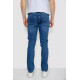 Джинси чоловічі однотонні, колір синій, 247R1085
