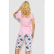 Піжама жіноча, колір рожевий, 243R50565