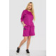 Костюм жіночий однотонний, колір фуксія, 238R116