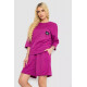 Костюм жіночий однотонний, колір фуксія, 238R116