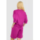 Костюм жіночий однотонний, колір фуксія, 238R116