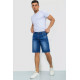 Джинсовые шорты мужские, цвет синий, 244R5A-078