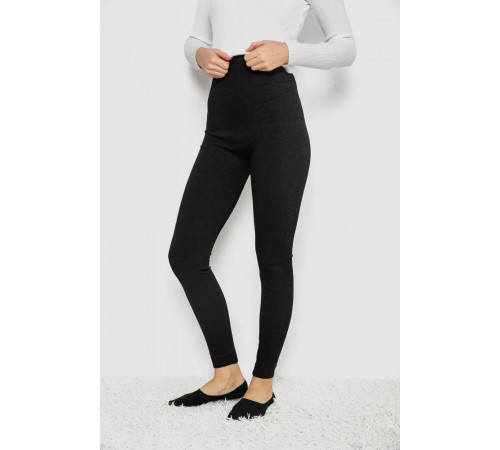 Лосины трикотажные бесшовные махровые, цвет темно-серый, 139R1220.