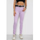 Джинсы женские Skinny Американки, цвет сиреневый, 182R00223