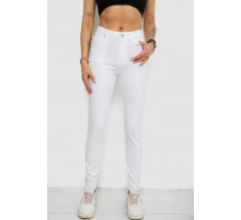 Джинсы женские Slim Fit, цвет белый, 182R1525