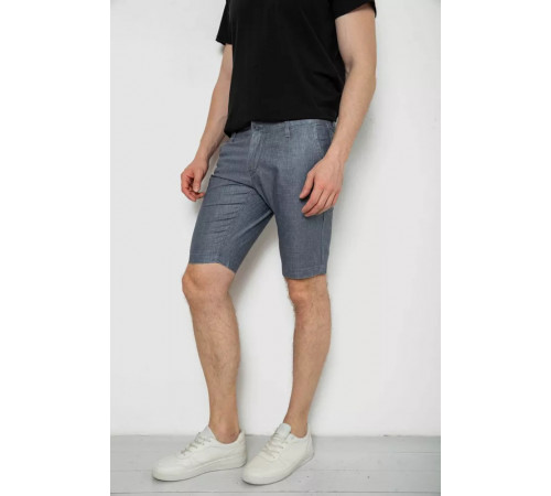 Шорты мужские, цвет серый, 238RUB10-562.