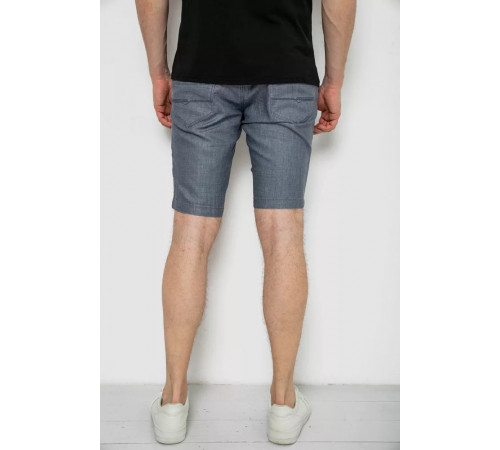 Шорты мужские, цвет серый, 238RUB10-562.