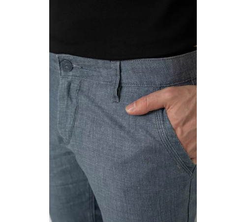 Шорты мужские, цвет серый, 238RUB10-562.