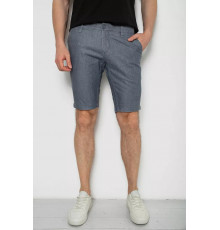 Шорты мужские, цвет серый, 238RUB10-562.