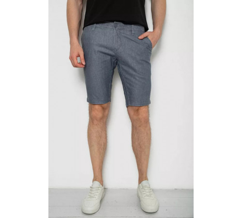 Шорты мужские, цвет серый, 238RUB10-562.