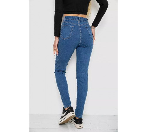 Джинсы женские, цвет синий, 244R23000