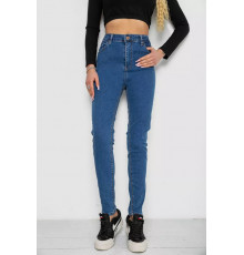 Джинсы женские, цвет синий, 244R23000