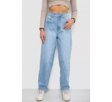 Джинсы женские MOM, цвет голубой, 255RM571