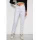 Джинсы женские стрейч, цвет белый, 250R1025.